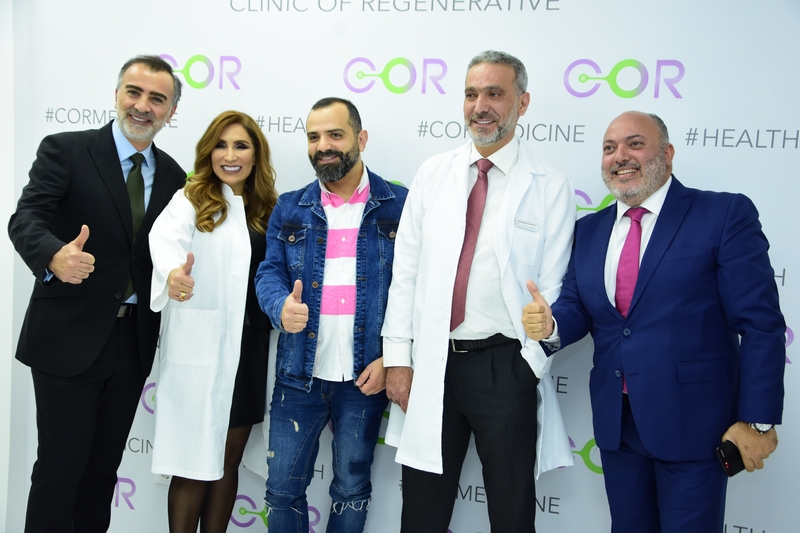 COR Medicine clinic opening Part1